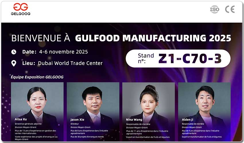 Gelgoog - Gulfood Manufacturing 2025.jpg