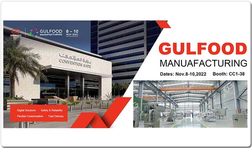 GELGOOG Participera Au Salon Gulfood Manufacturing De Dubaï 2022.jpg