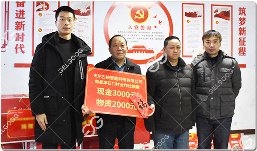 Activités De Bien-Être Public De La Société GELGOOG